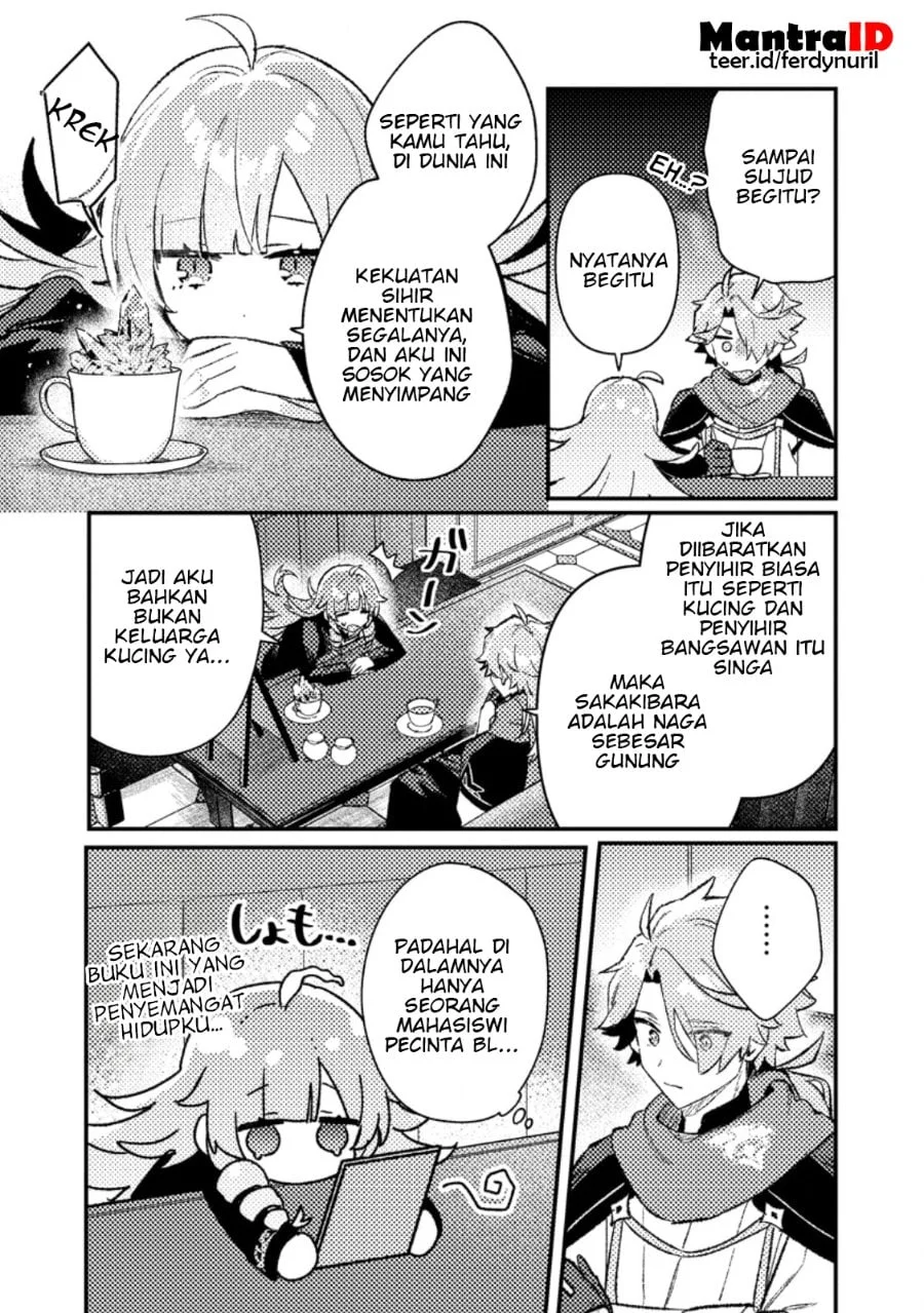 Isekai Shounin Skill wo Kushi Shite, Yuuyuu Jiteki na Okanemochi Slow Life wo Okurimasu Chapter 21.3 - halaman 1