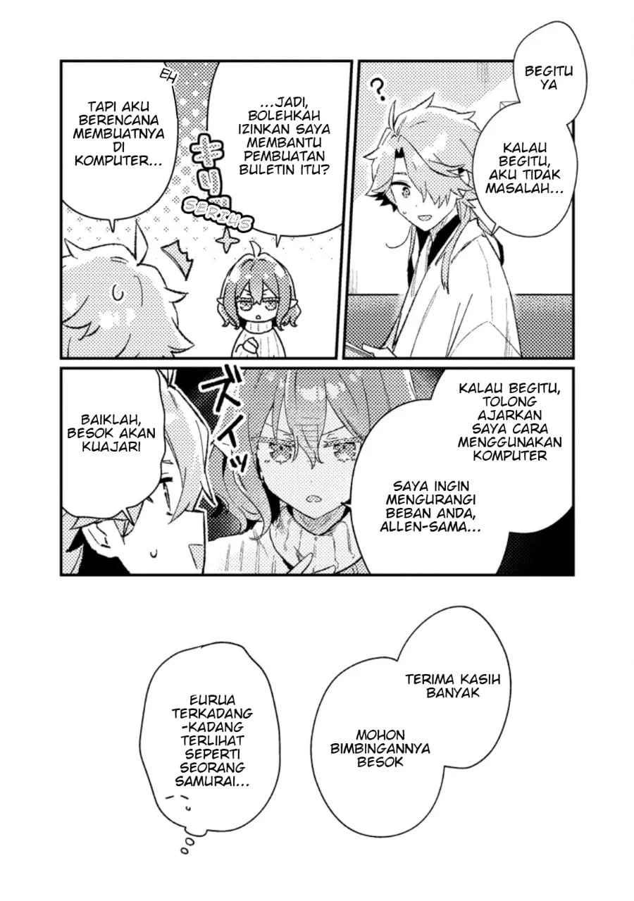 Isekai Shounin Skill wo Kushi Shite, Yuuyuu Jiteki na Okanemochi Slow Life wo Okurimasu Chapter 21.3 - halaman 10
