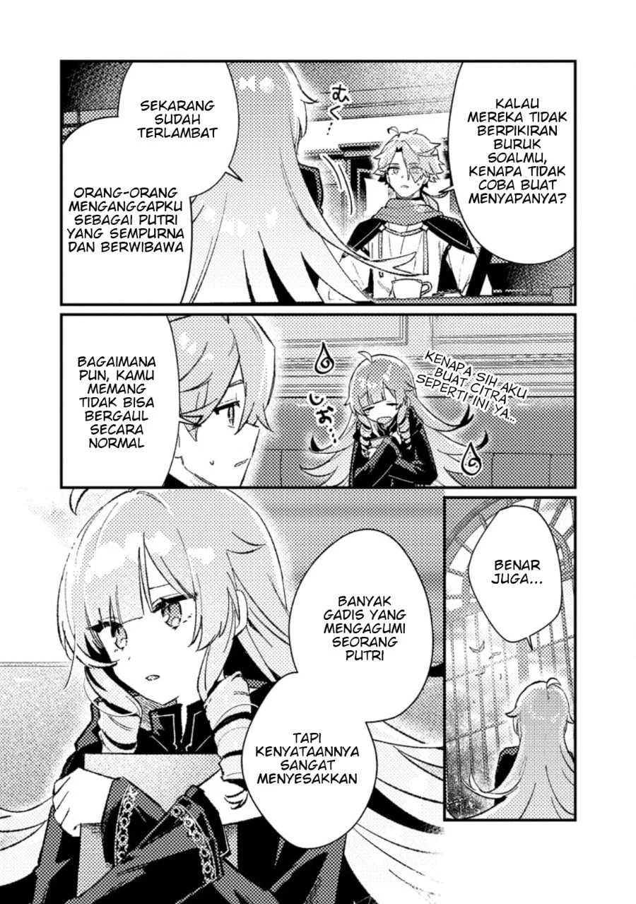 Isekai Shounin Skill wo Kushi Shite, Yuuyuu Jiteki na Okanemochi Slow Life wo Okurimasu Chapter 21.3 - halaman 2