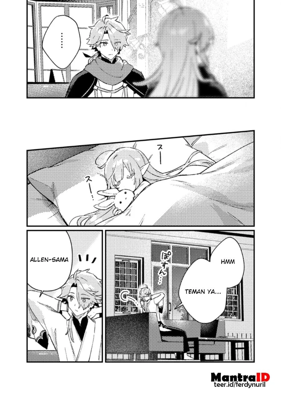 Isekai Shounin Skill wo Kushi Shite, Yuuyuu Jiteki na Okanemochi Slow Life wo Okurimasu Chapter 21.3 - halaman 3