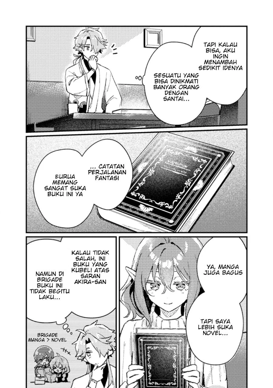 Isekai Shounin Skill wo Kushi Shite, Yuuyuu Jiteki na Okanemochi Slow Life wo Okurimasu Chapter 21.3 - halaman 6