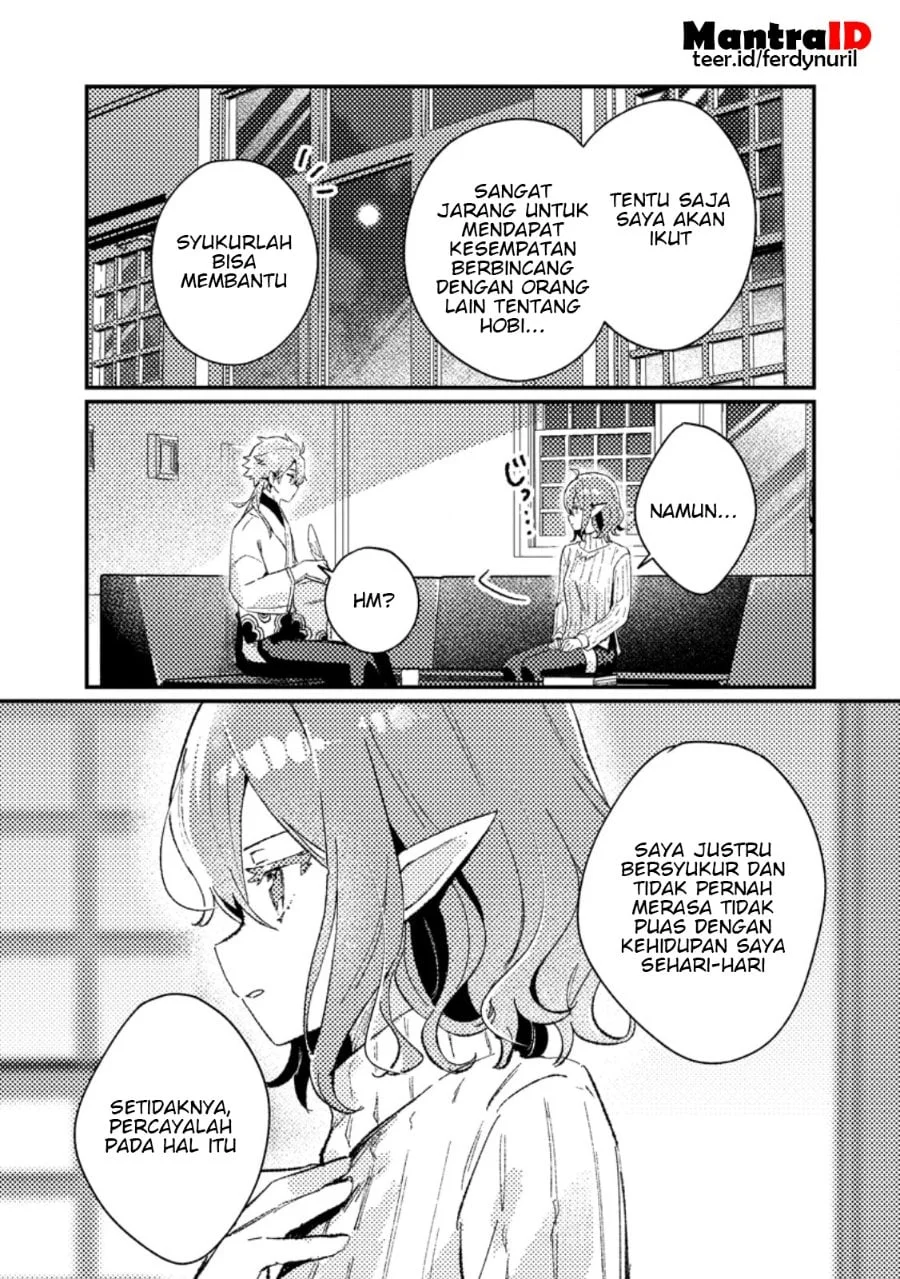 Isekai Shounin Skill wo Kushi Shite, Yuuyuu Jiteki na Okanemochi Slow Life wo Okurimasu Chapter 21.3 - halaman 9