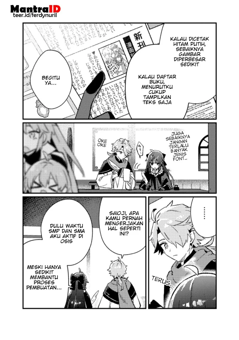 Isekai Shounin Skill wo Kushi Shite, Yuuyuu Jiteki na Okanemochi Slow Life wo Okurimasu Chapter 22.2 - halaman 1