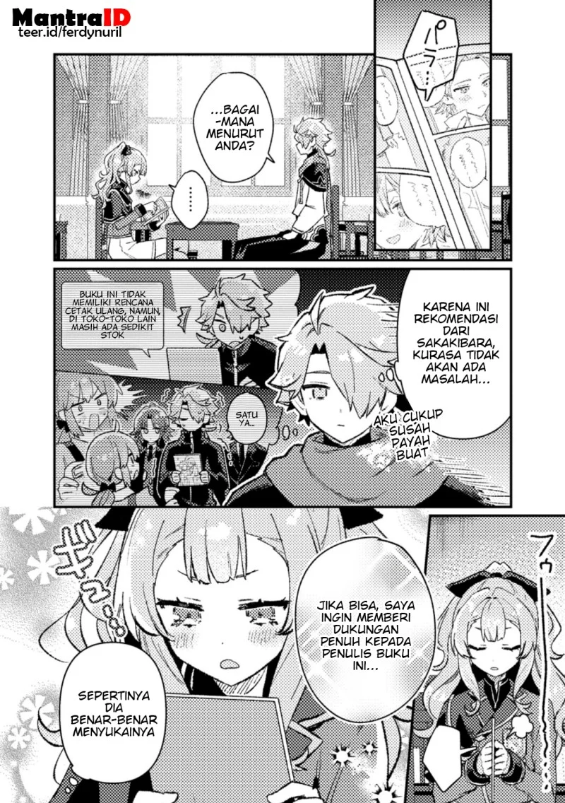 Isekai Shounin Skill wo Kushi Shite, Yuuyuu Jiteki na Okanemochi Slow Life wo Okurimasu Chapter 22.2 - halaman 10