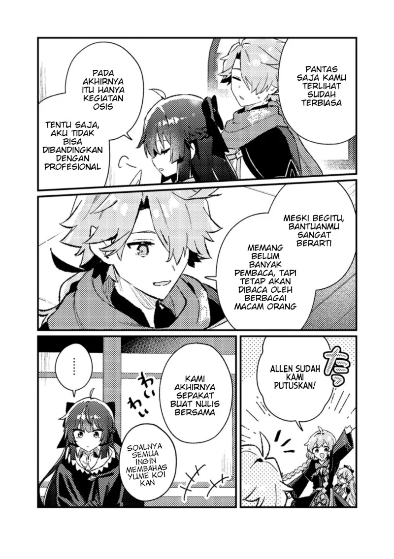 Isekai Shounin Skill wo Kushi Shite, Yuuyuu Jiteki na Okanemochi Slow Life wo Okurimasu Chapter 22.2 - halaman 2