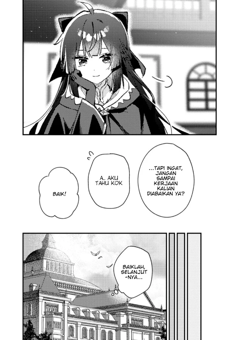 Isekai Shounin Skill wo Kushi Shite, Yuuyuu Jiteki na Okanemochi Slow Life wo Okurimasu Chapter 22.2 - halaman 3