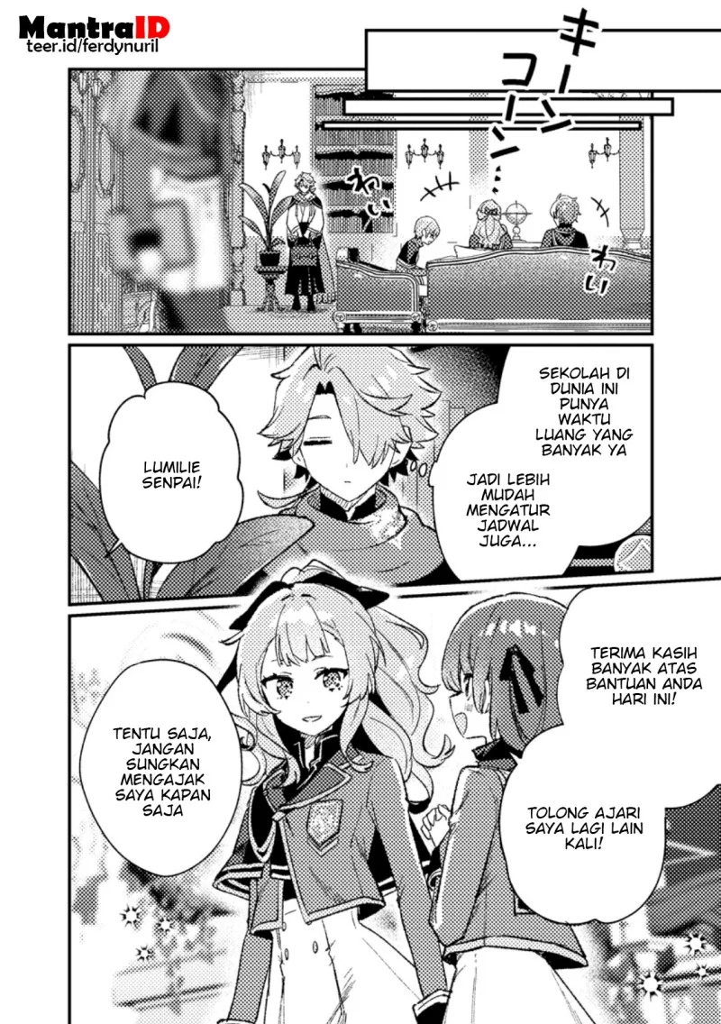 Isekai Shounin Skill wo Kushi Shite, Yuuyuu Jiteki na Okanemochi Slow Life wo Okurimasu Chapter 22.2 - halaman 8