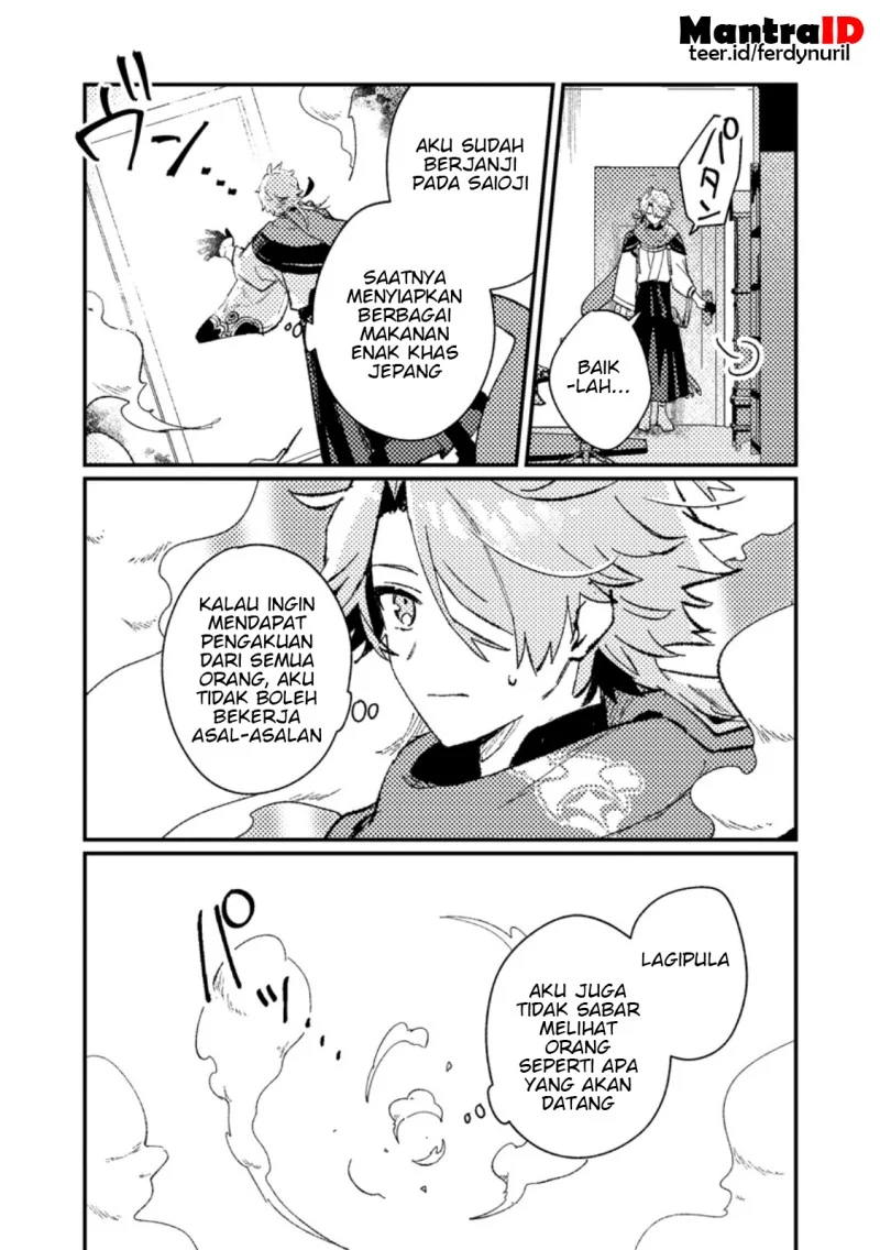 Isekai Shounin Skill wo Kushi Shite, Yuuyuu Jiteki na Okanemochi Slow Life wo Okurimasu Chapter 22.3 - halaman 10
