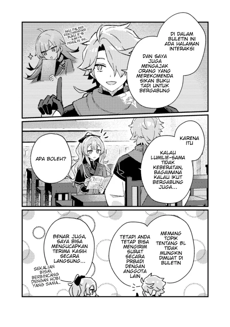 Isekai Shounin Skill wo Kushi Shite, Yuuyuu Jiteki na Okanemochi Slow Life wo Okurimasu Chapter 22.3 - halaman 2