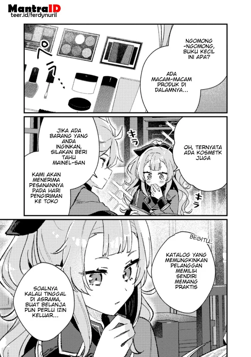 Isekai Shounin Skill wo Kushi Shite, Yuuyuu Jiteki na Okanemochi Slow Life wo Okurimasu Chapter 22.3 - halaman 3