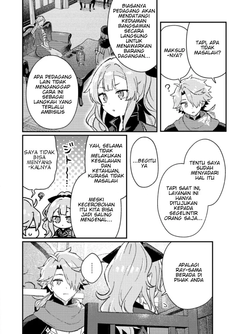 Isekai Shounin Skill wo Kushi Shite, Yuuyuu Jiteki na Okanemochi Slow Life wo Okurimasu Chapter 22.3 - halaman 4