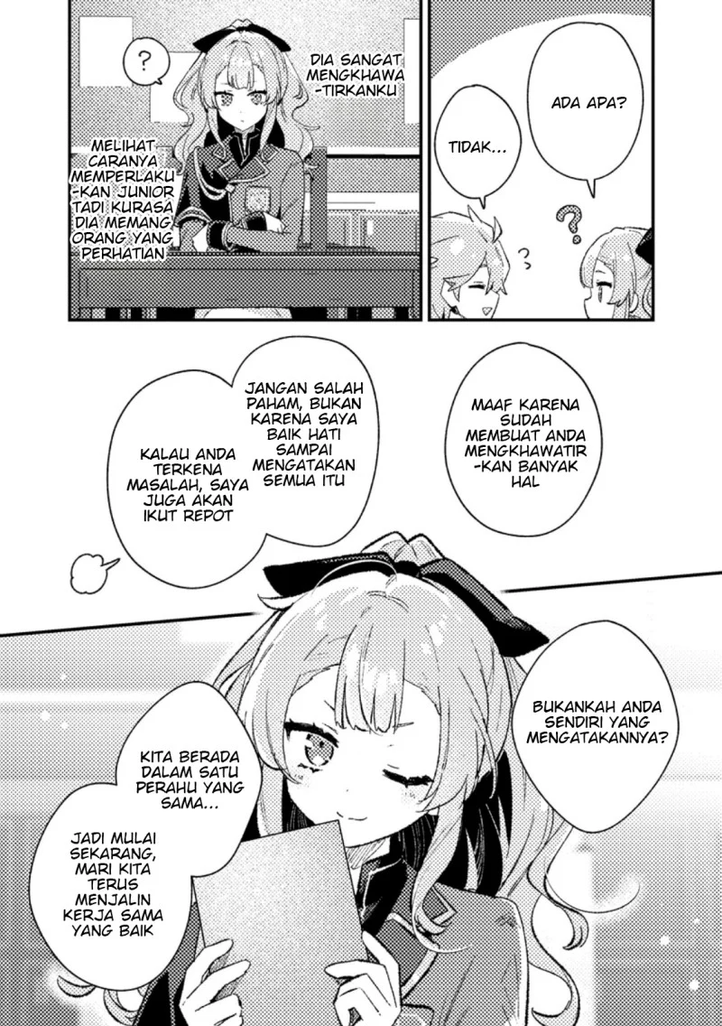 Isekai Shounin Skill wo Kushi Shite, Yuuyuu Jiteki na Okanemochi Slow Life wo Okurimasu Chapter 22.3 - halaman 5