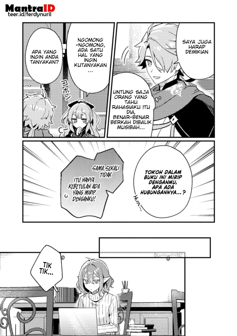 Isekai Shounin Skill wo Kushi Shite, Yuuyuu Jiteki na Okanemochi Slow Life wo Okurimasu Chapter 22.3 - halaman 6