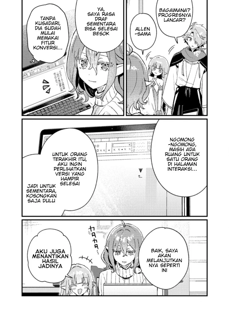 Isekai Shounin Skill wo Kushi Shite, Yuuyuu Jiteki na Okanemochi Slow Life wo Okurimasu Chapter 22.3 - halaman 7