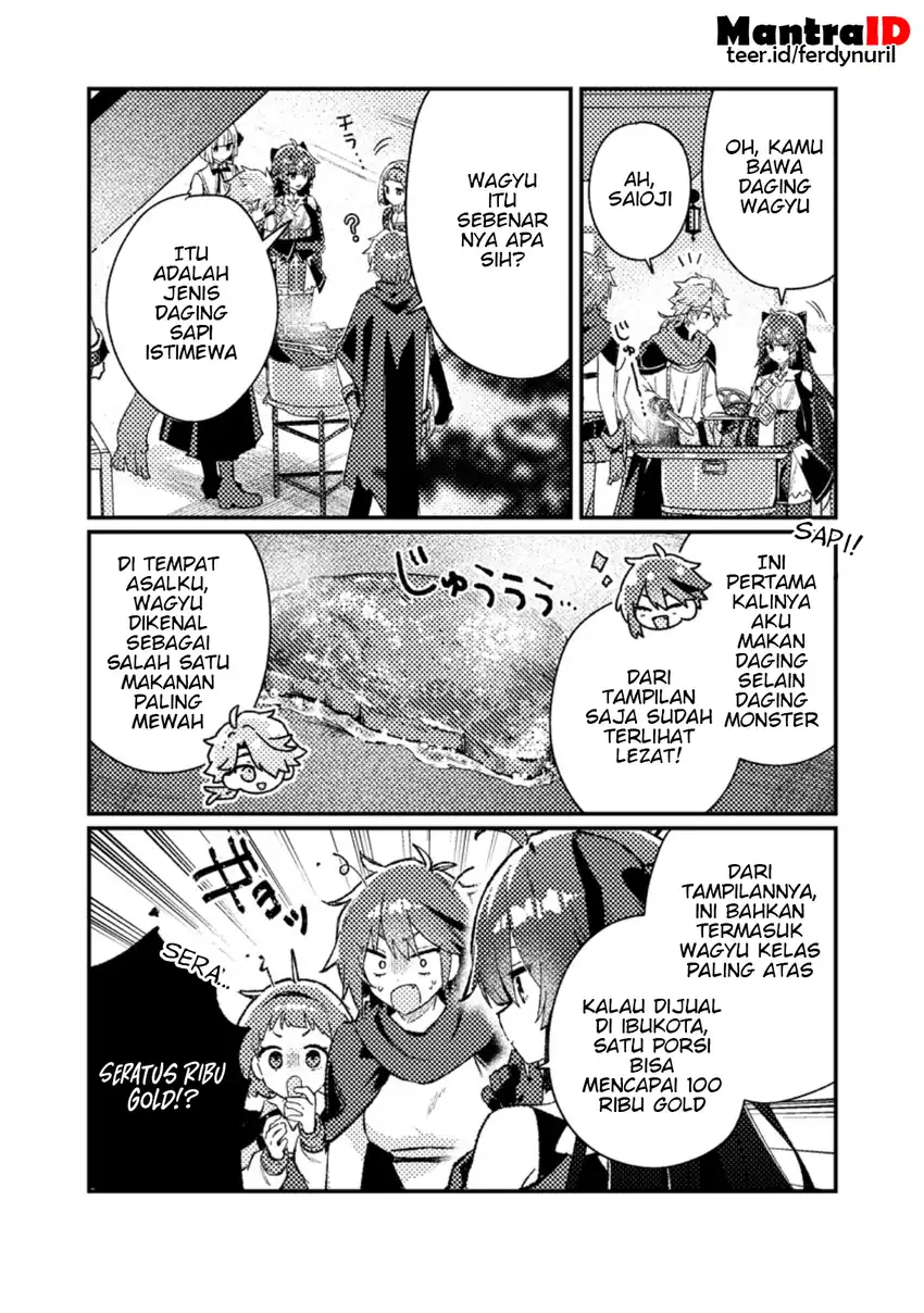 Isekai Shounin Skill wo Kushi Shite, Yuuyuu Jiteki na Okanemochi Slow Life wo Okurimasu Chapter 23.3 - halaman 1
