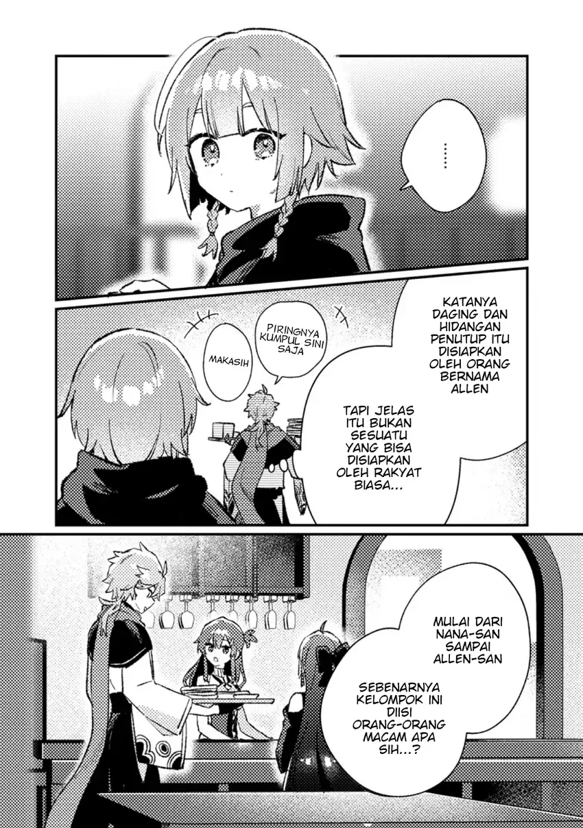 Isekai Shounin Skill wo Kushi Shite, Yuuyuu Jiteki na Okanemochi Slow Life wo Okurimasu Chapter 23.3 - halaman 10