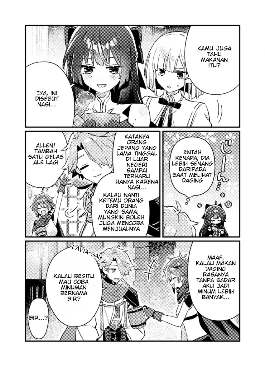 Isekai Shounin Skill wo Kushi Shite, Yuuyuu Jiteki na Okanemochi Slow Life wo Okurimasu Chapter 23.3 - halaman 4