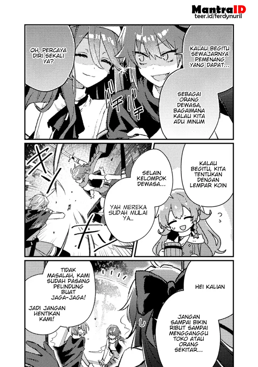Isekai Shounin Skill wo Kushi Shite, Yuuyuu Jiteki na Okanemochi Slow Life wo Okurimasu Chapter 23.3 - halaman 7