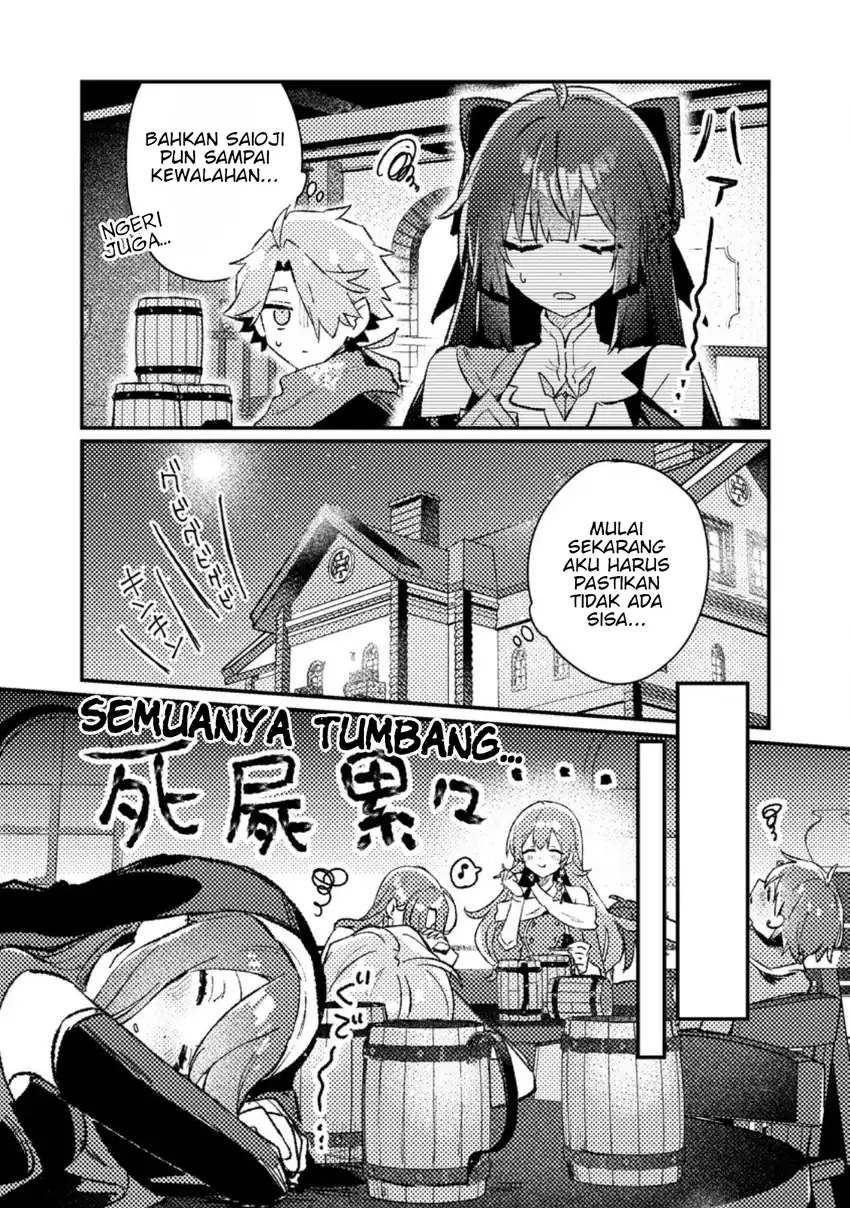 Isekai Shounin Skill wo Kushi Shite, Yuuyuu Jiteki na Okanemochi Slow Life wo Okurimasu Chapter 23.3 - halaman 8