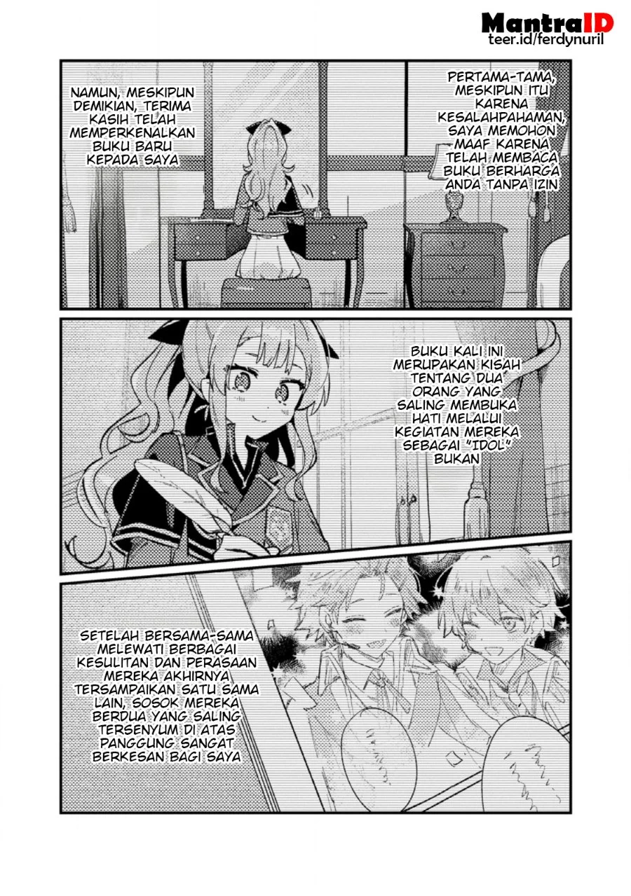 Isekai Shounin Skill wo Kushi Shite, Yuuyuu Jiteki na Okanemochi Slow Life wo Okurimasu Chapter 24.1 - halaman 1