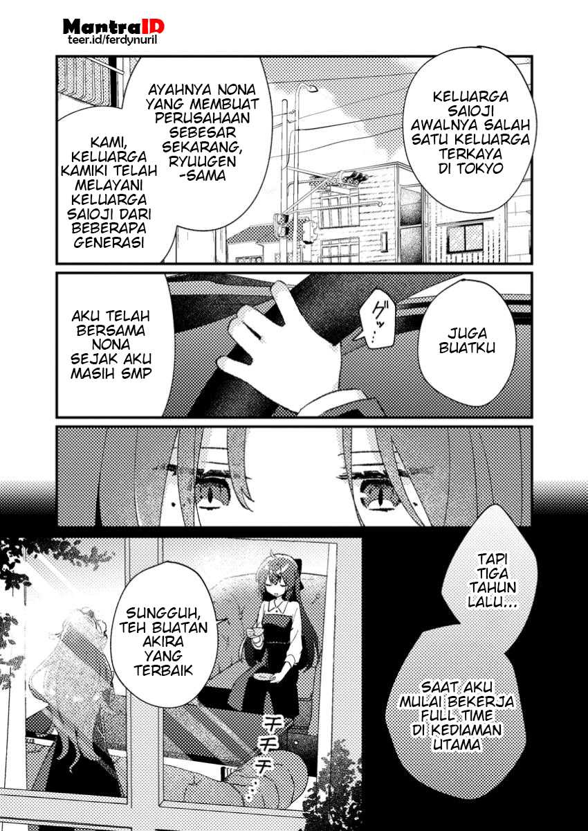Isekai Shounin Skill wo Kushi Shite, Yuuyuu Jiteki na Okanemochi Slow Life wo Okurimasu Chapter 3.1 - halaman 10
