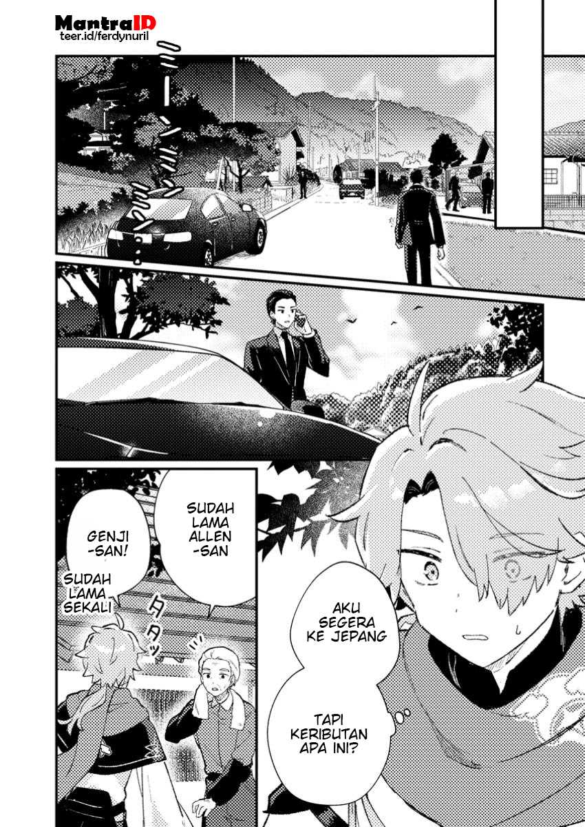 Isekai Shounin Skill wo Kushi Shite, Yuuyuu Jiteki na Okanemochi Slow Life wo Okurimasu Chapter 3.1 - halaman 4