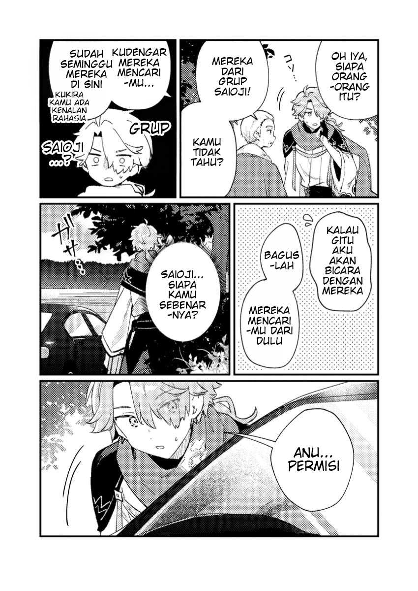 Isekai Shounin Skill wo Kushi Shite, Yuuyuu Jiteki na Okanemochi Slow Life wo Okurimasu Chapter 3.1 - halaman 5