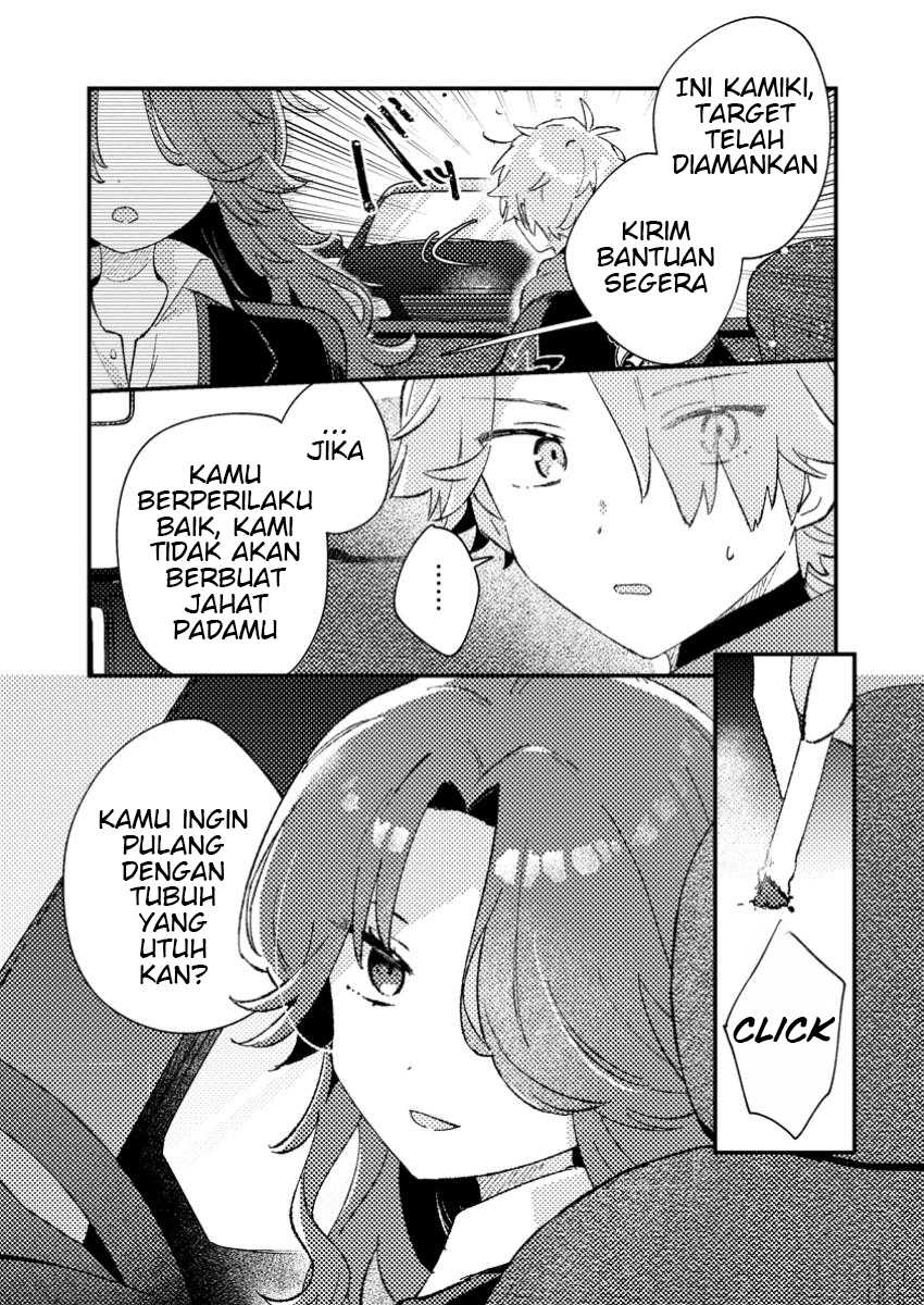 Isekai Shounin Skill wo Kushi Shite, Yuuyuu Jiteki na Okanemochi Slow Life wo Okurimasu Chapter 3.1 - halaman 8