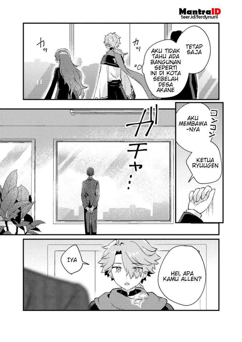 Isekai Shounin Skill wo Kushi Shite, Yuuyuu Jiteki na Okanemochi Slow Life wo Okurimasu Chapter 3.2 - halaman 5