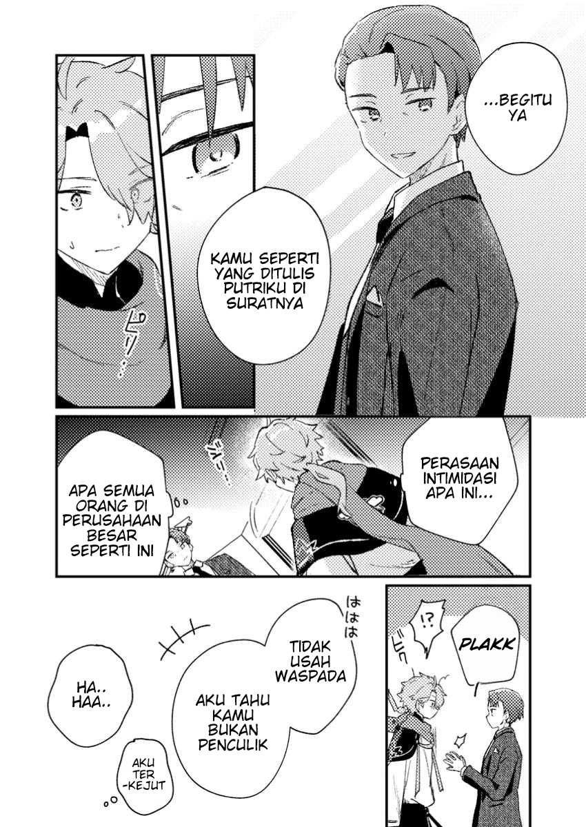 Isekai Shounin Skill wo Kushi Shite, Yuuyuu Jiteki na Okanemochi Slow Life wo Okurimasu Chapter 3.2 - halaman 6