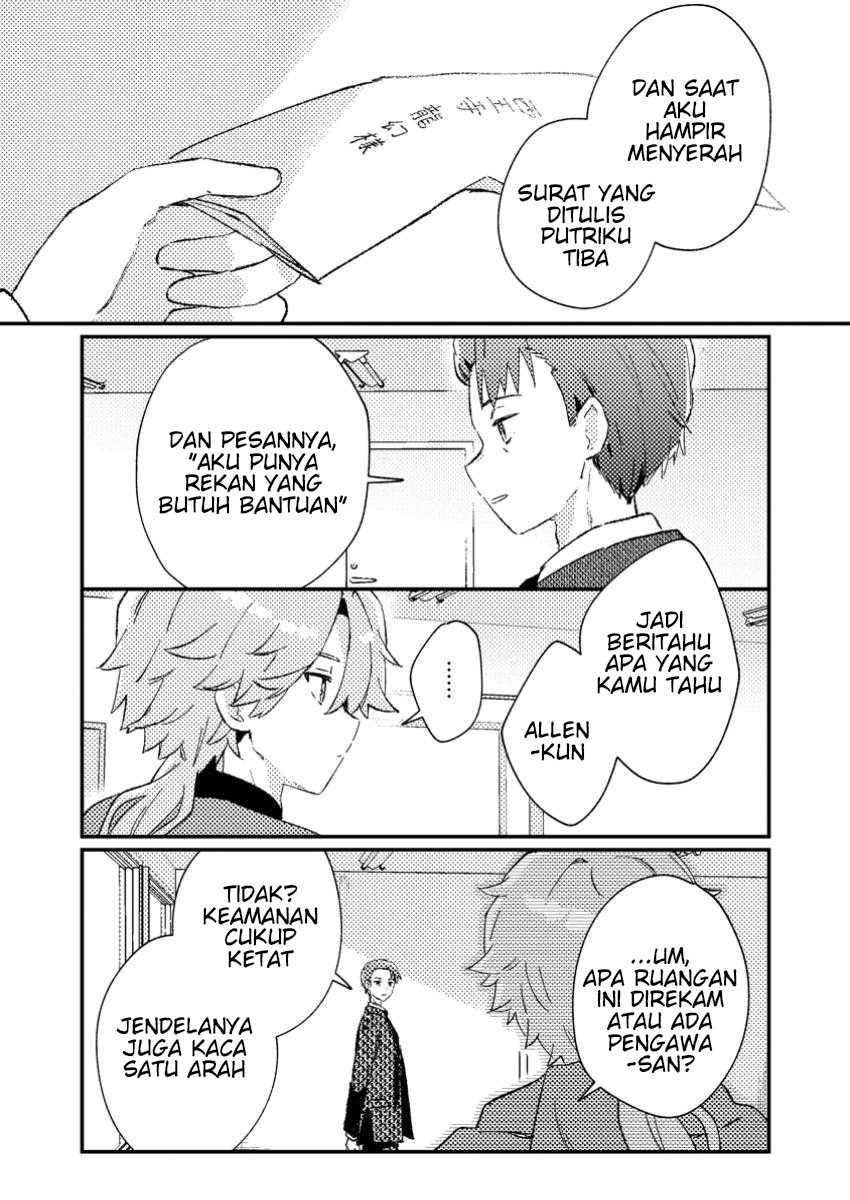 Isekai Shounin Skill wo Kushi Shite, Yuuyuu Jiteki na Okanemochi Slow Life wo Okurimasu Chapter 3.2 - halaman 8
