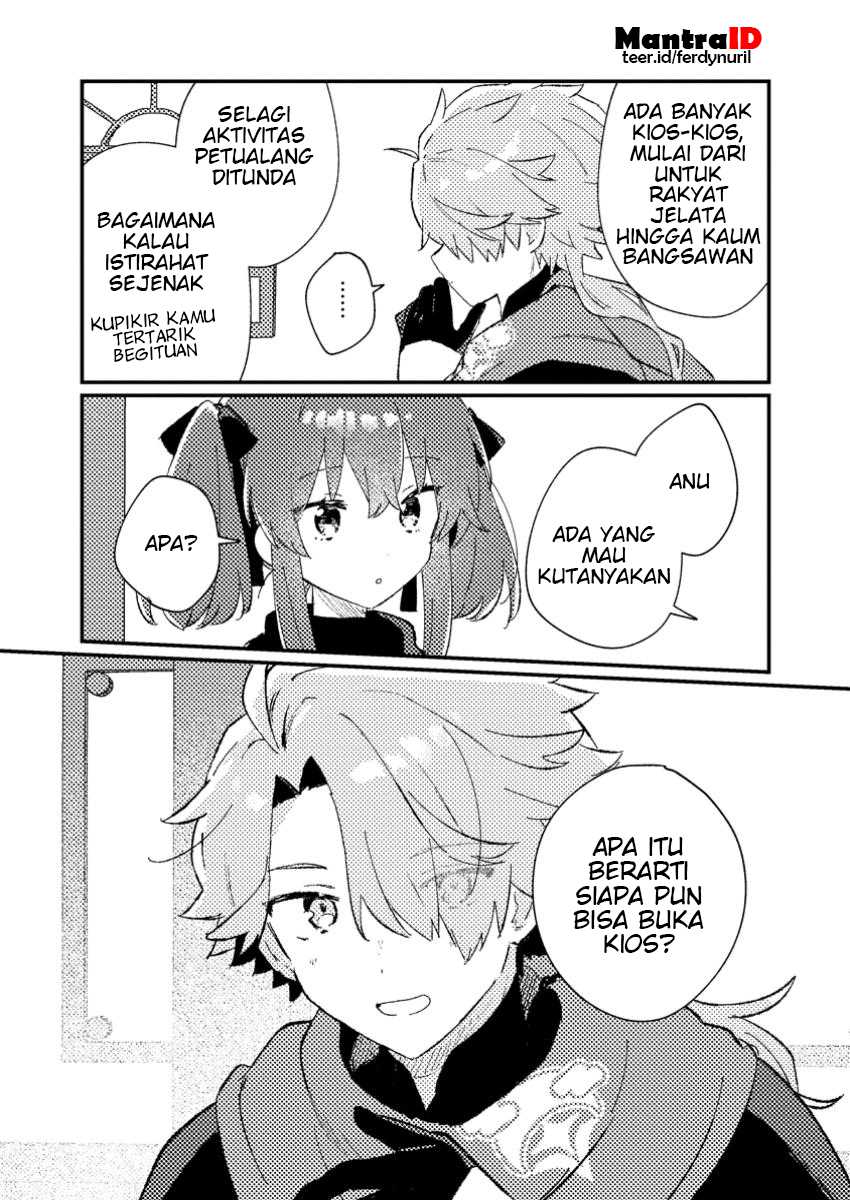 Isekai Shounin Skill wo Kushi Shite, Yuuyuu Jiteki na Okanemochi Slow Life wo Okurimasu Chapter 3.3 - halaman 10