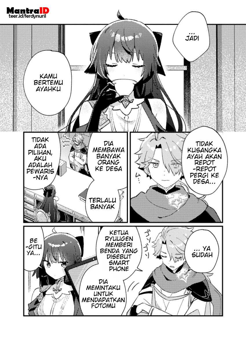 Isekai Shounin Skill wo Kushi Shite, Yuuyuu Jiteki na Okanemochi Slow Life wo Okurimasu Chapter 3.3 - halaman 4