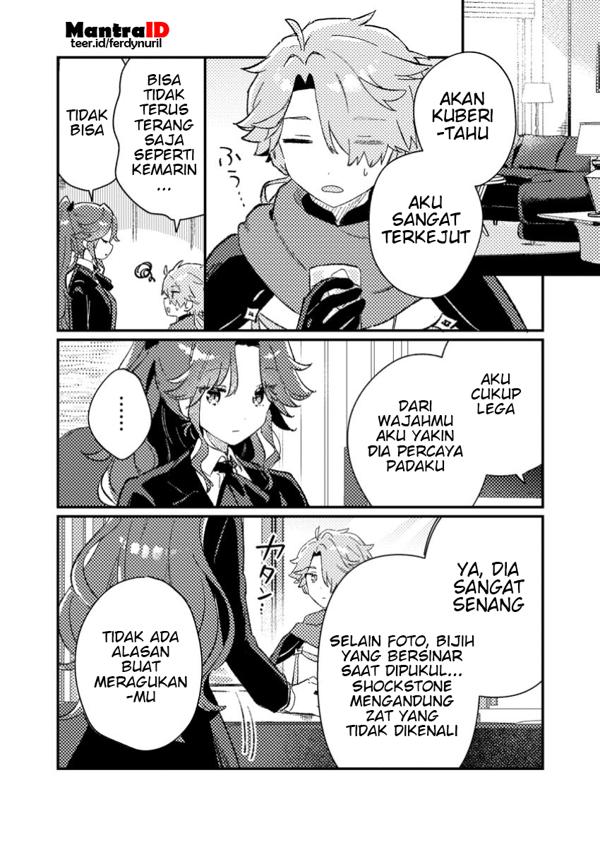 Isekai Shounin Skill wo Kushi Shite, Yuuyuu Jiteki na Okanemochi Slow Life wo Okurimasu Chapter 4.2 - halaman 1