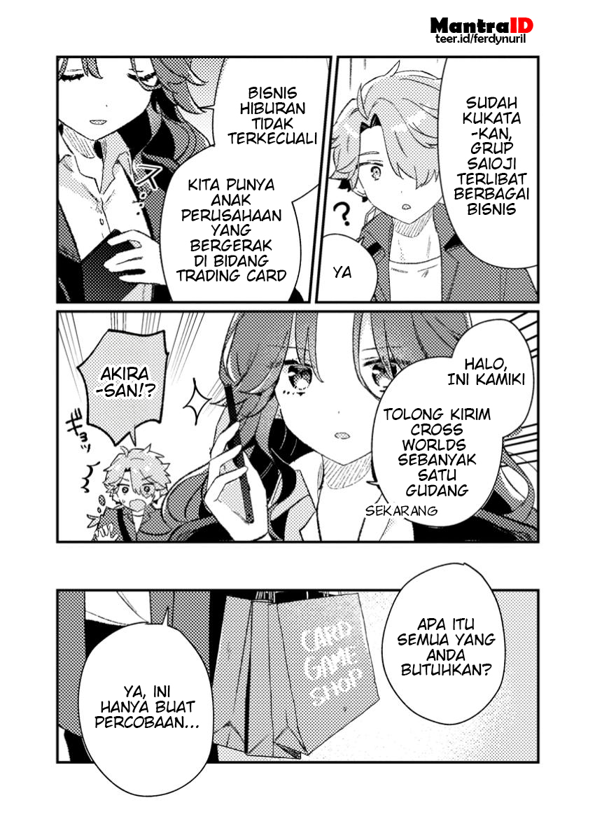 Isekai Shounin Skill wo Kushi Shite, Yuuyuu Jiteki na Okanemochi Slow Life wo Okurimasu Chapter 4.2 - halaman 8