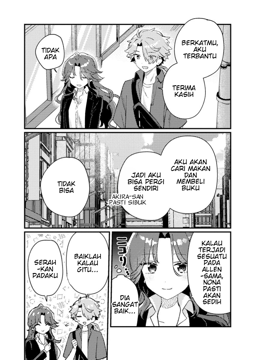 Isekai Shounin Skill wo Kushi Shite, Yuuyuu Jiteki na Okanemochi Slow Life wo Okurimasu Chapter 4.2 - halaman 9