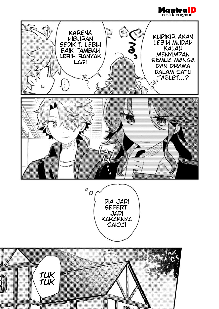 Isekai Shounin Skill wo Kushi Shite, Yuuyuu Jiteki na Okanemochi Slow Life wo Okurimasu Chapter 4.3 - halaman 4