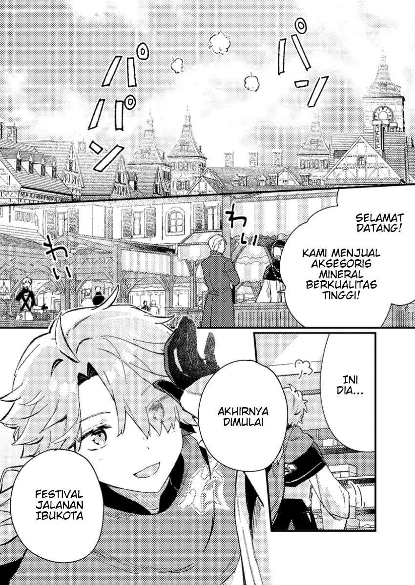 Isekai Shounin Skill wo Kushi Shite, Yuuyuu Jiteki na Okanemochi Slow Life wo Okurimasu Chapter 5.1 - halaman 2