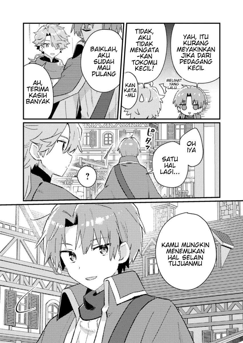 Isekai Shounin Skill wo Kushi Shite, Yuuyuu Jiteki na Okanemochi Slow Life wo Okurimasu Chapter 5.1 - halaman 8