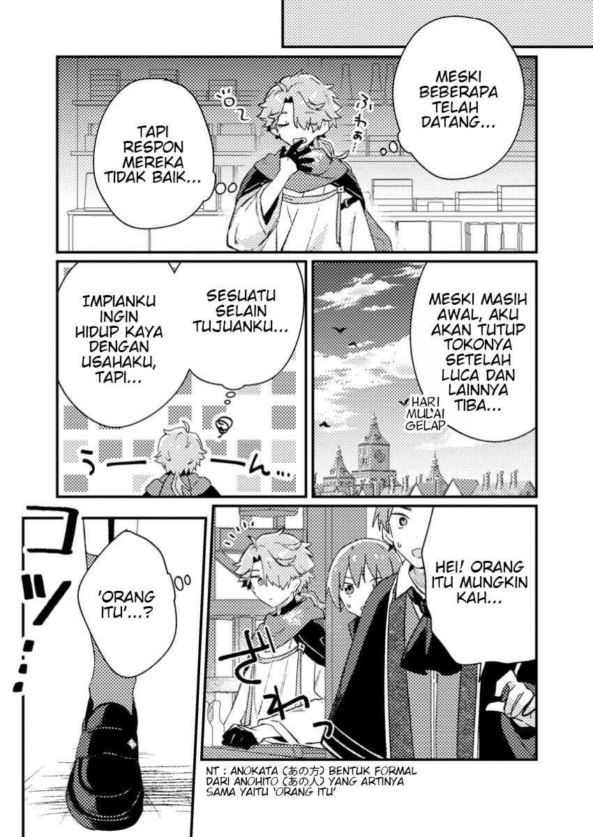 Isekai Shounin Skill wo Kushi Shite, Yuuyuu Jiteki na Okanemochi Slow Life wo Okurimasu Chapter 5.1 - halaman 9