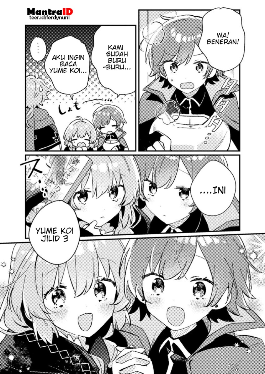 Isekai Shounin Skill wo Kushi Shite, Yuuyuu Jiteki na Okanemochi Slow Life wo Okurimasu Chapter 5.2 - halaman 10
