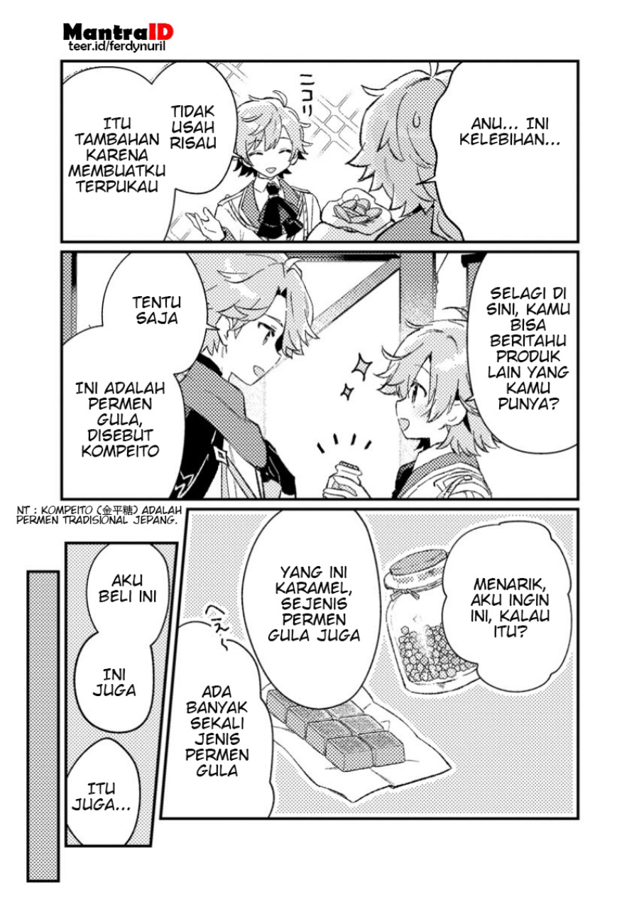 Isekai Shounin Skill wo Kushi Shite, Yuuyuu Jiteki na Okanemochi Slow Life wo Okurimasu Chapter 5.2 - halaman 5
