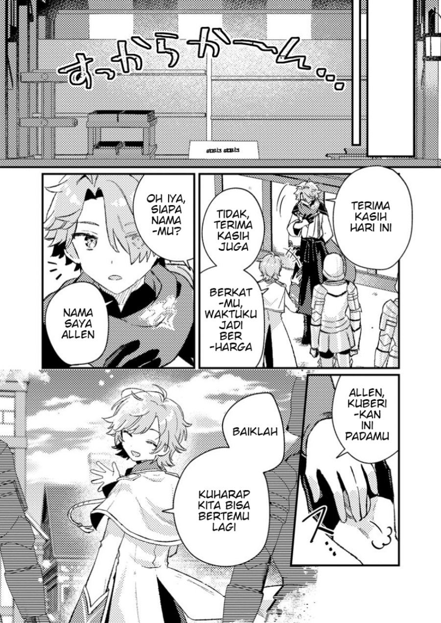 Isekai Shounin Skill wo Kushi Shite, Yuuyuu Jiteki na Okanemochi Slow Life wo Okurimasu Chapter 5.2 - halaman 8