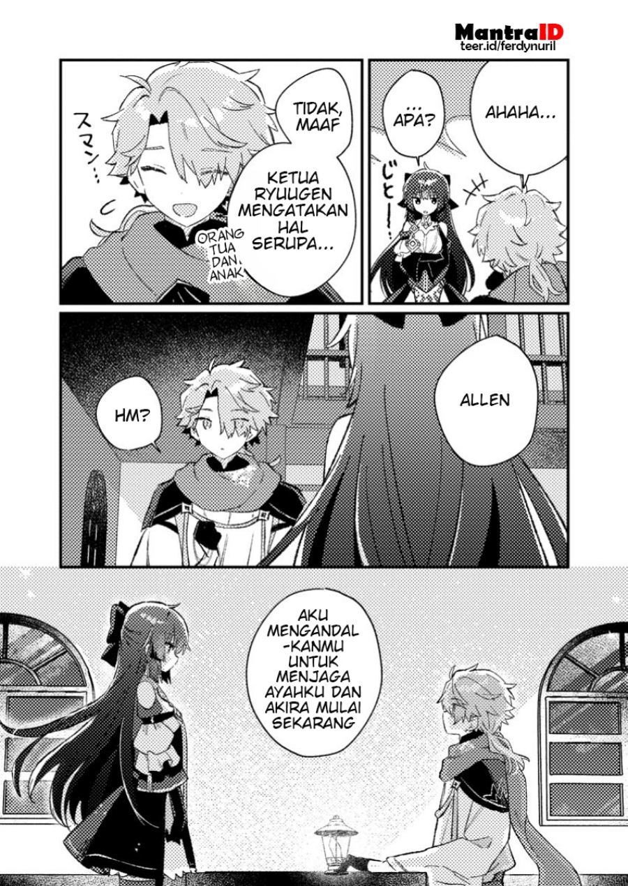 Isekai Shounin Skill wo Kushi Shite, Yuuyuu Jiteki na Okanemochi Slow Life wo Okurimasu Chapter 5.3 - halaman 2