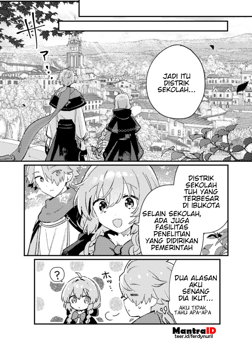 Isekai Shounin Skill wo Kushi Shite, Yuuyuu Jiteki na Okanemochi Slow Life wo Okurimasu Chapter 6.1 - halaman 10