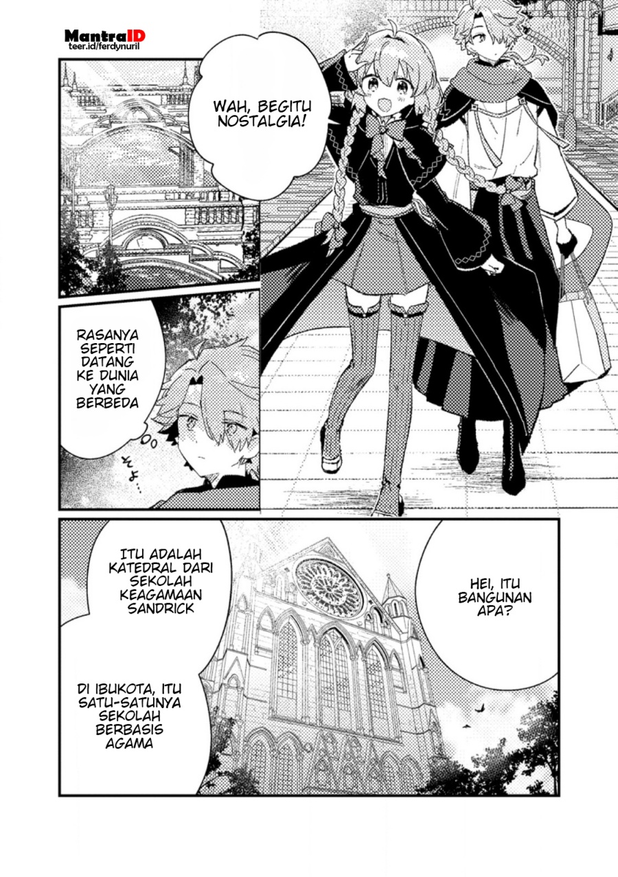 Isekai Shounin Skill wo Kushi Shite, Yuuyuu Jiteki na Okanemochi Slow Life wo Okurimasu Chapter 6.2 - halaman 1