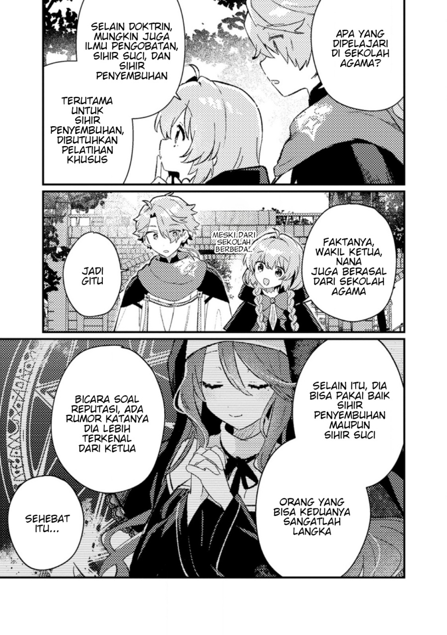 Isekai Shounin Skill wo Kushi Shite, Yuuyuu Jiteki na Okanemochi Slow Life wo Okurimasu Chapter 6.2 - halaman 2