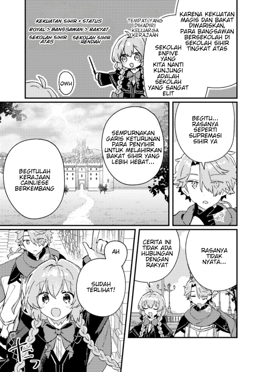 Isekai Shounin Skill wo Kushi Shite, Yuuyuu Jiteki na Okanemochi Slow Life wo Okurimasu Chapter 6.2 - halaman 4