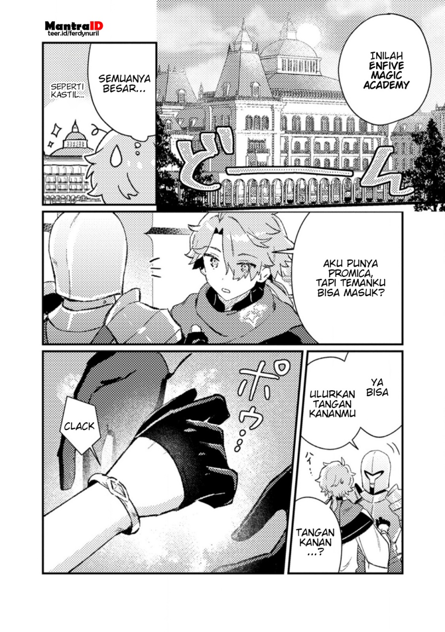 Isekai Shounin Skill wo Kushi Shite, Yuuyuu Jiteki na Okanemochi Slow Life wo Okurimasu Chapter 6.2 - halaman 5