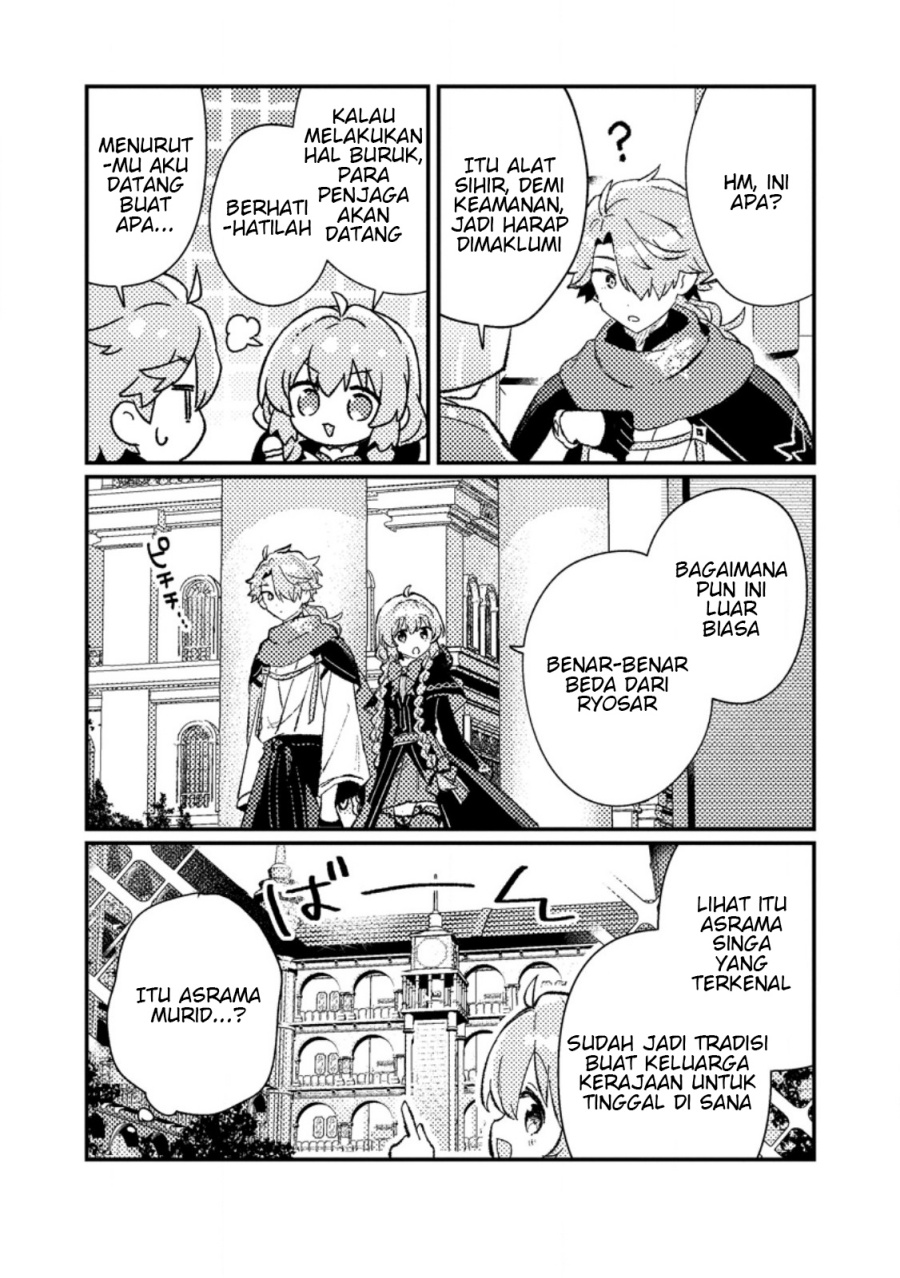 Isekai Shounin Skill wo Kushi Shite, Yuuyuu Jiteki na Okanemochi Slow Life wo Okurimasu Chapter 6.2 - halaman 6